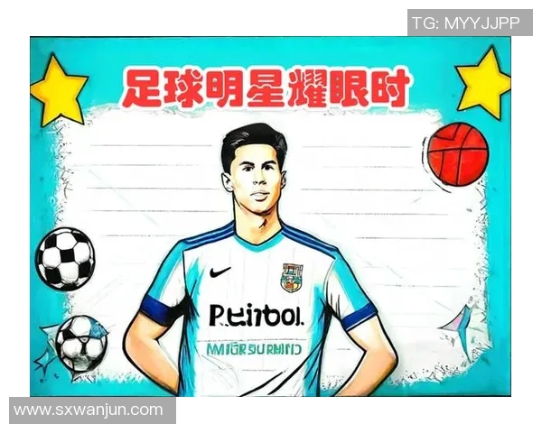 追溯日本足球远古球星的辉煌岁月与绿茵场上传奇故事 追溯日本足球远古球星的辉煌岁月与绿茵场上传奇故事